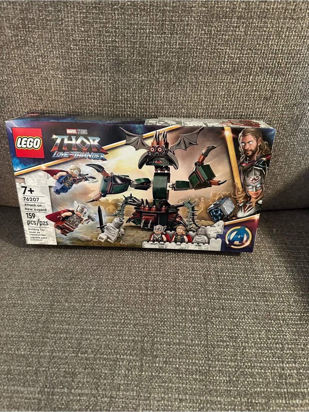 LEGO Marvel Green and Black Demon Creature Building Set 76207